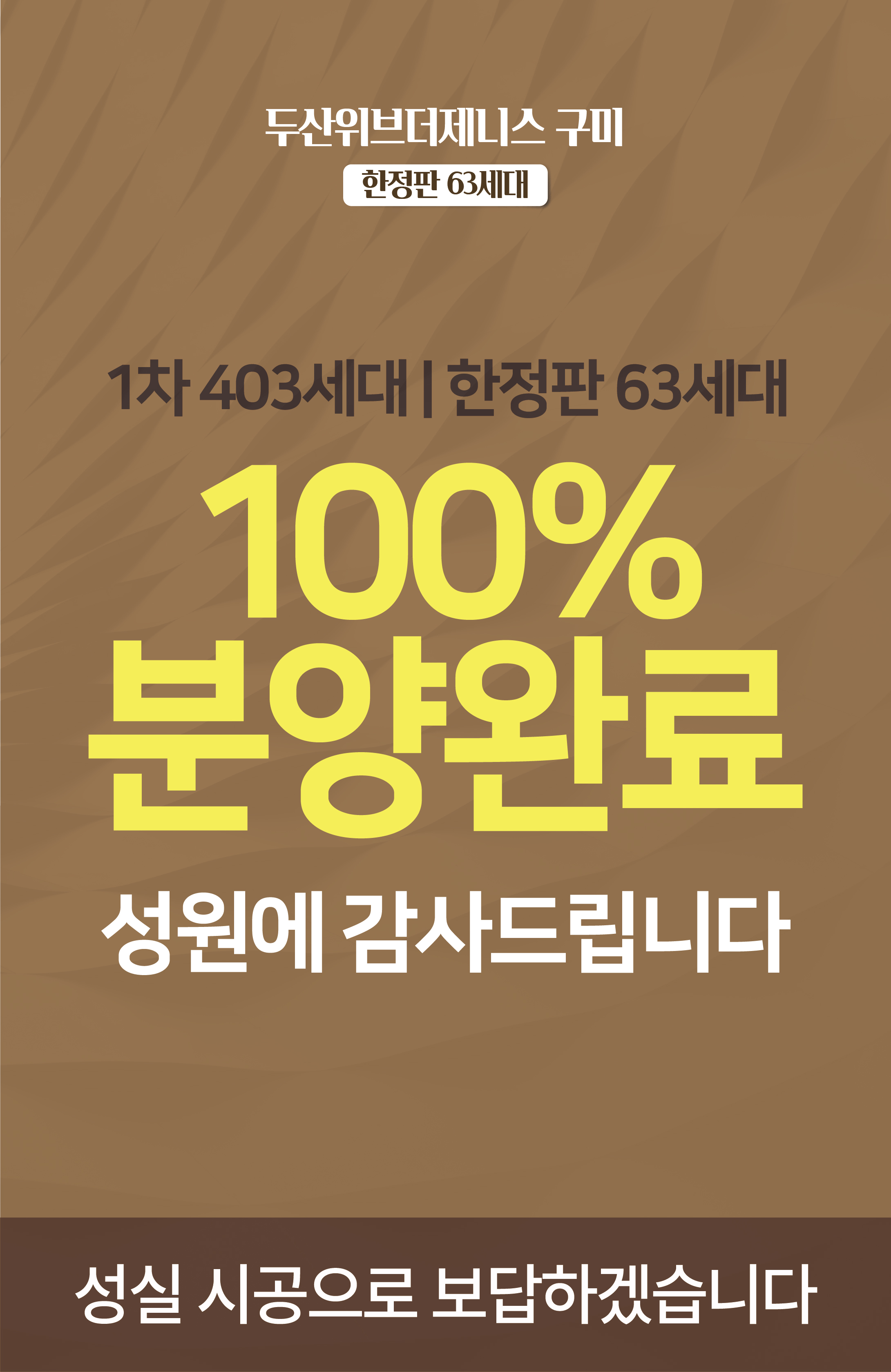 05db3004bf4315b6201913fff3e52a79_1781488368_1682.jpg